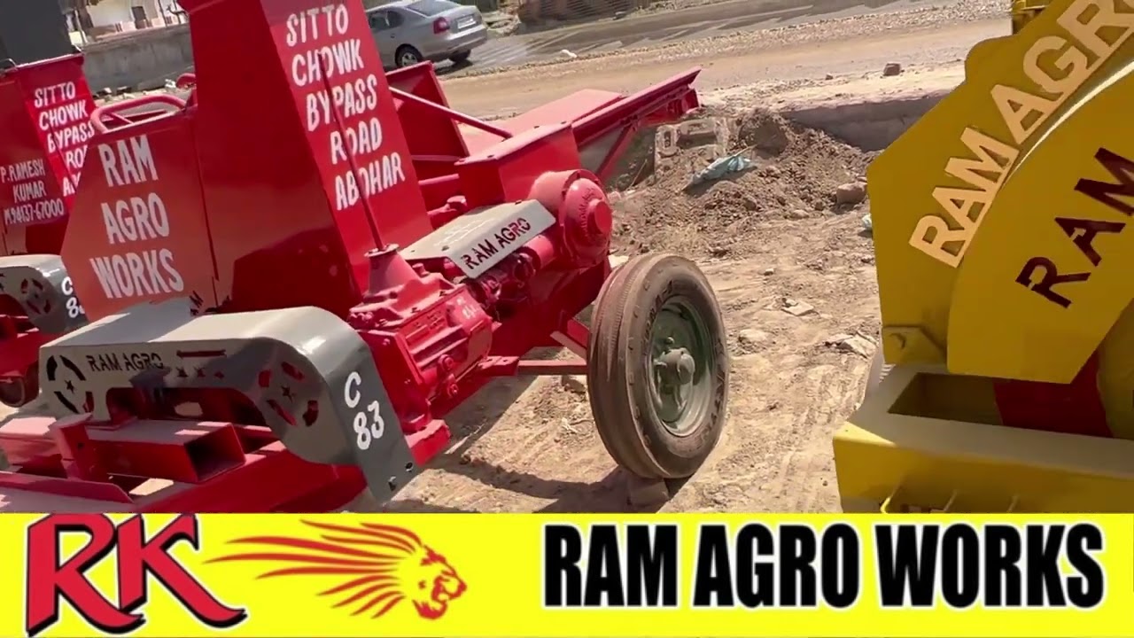 Ram Agro Works