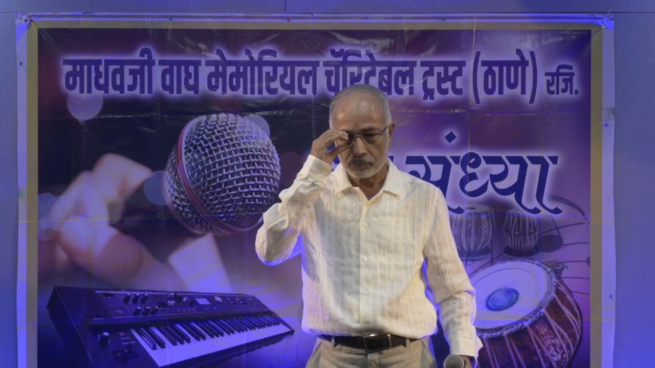 #SurSandhya presents #GeetDhara 17##16.02.26##Abhik Sen##Tum ne muze dekha#