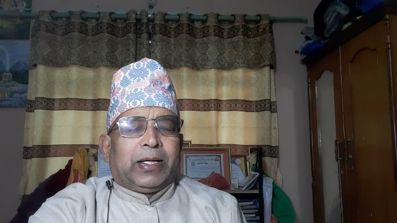 2026 फरवरी 16