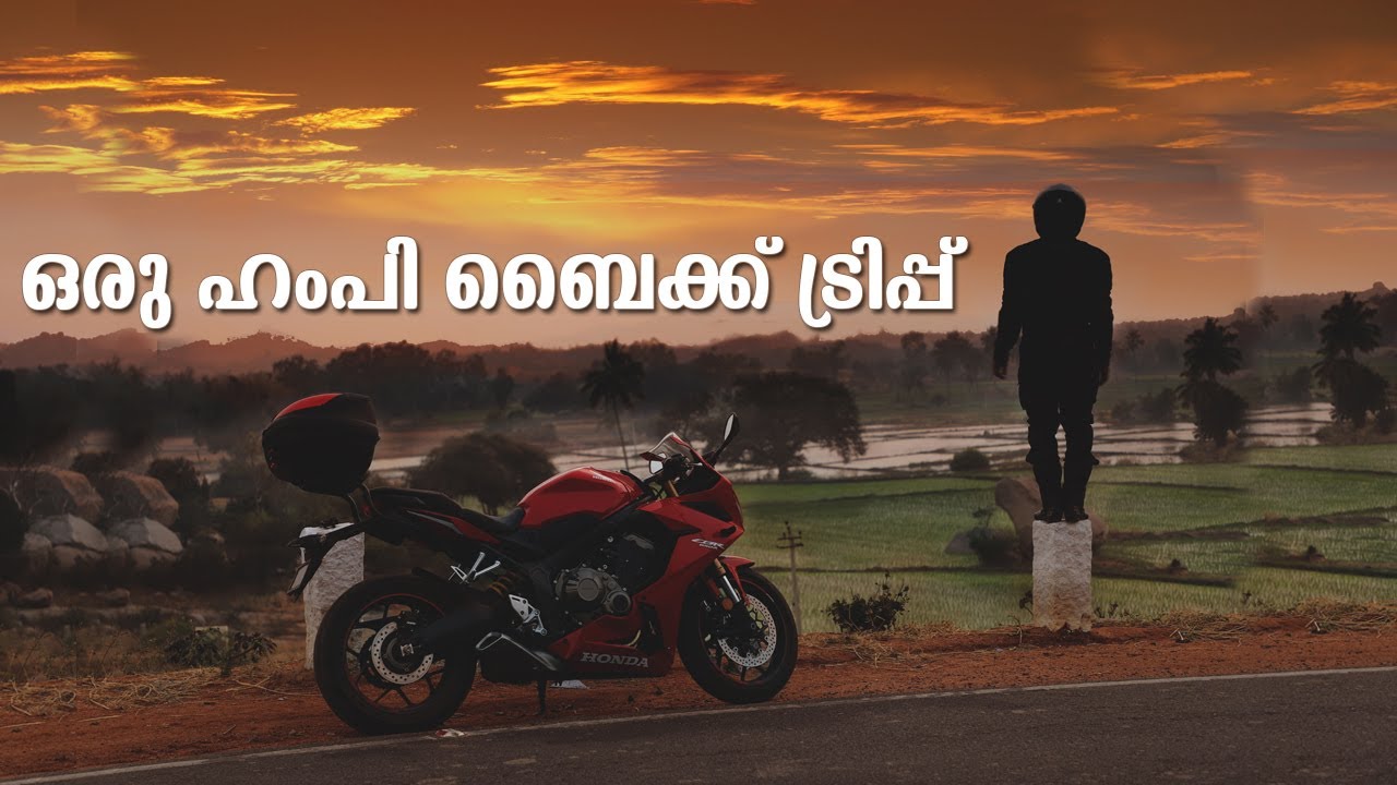 The ride for a Sunset - Hampi on CBR 650R