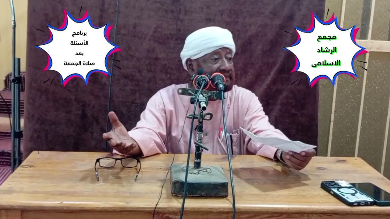 برنامج الأسئلة ليله الاسراء والمعراج تفتح السماء فى السودان منطقة جبل مره 