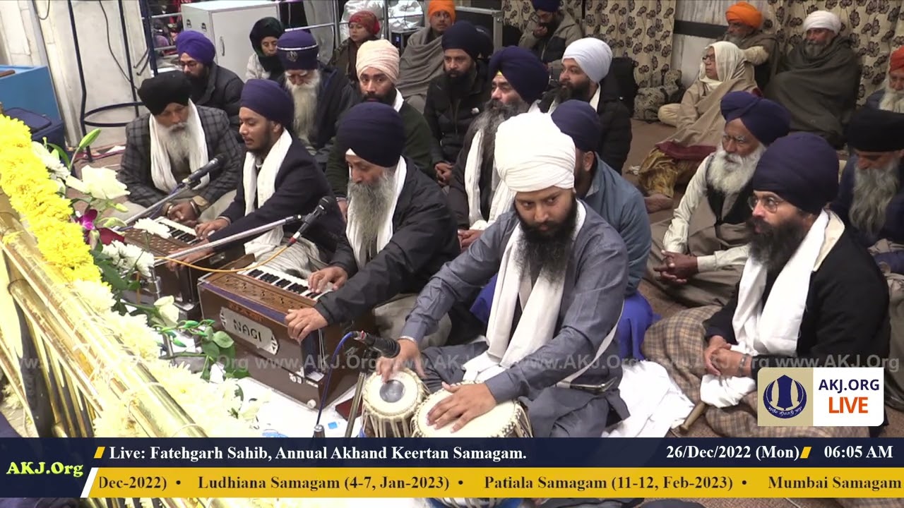 001 FatehgarhSahib 26Dec2022 MonMor DSK Bhai Hardial Singh Jee Gurdaspur