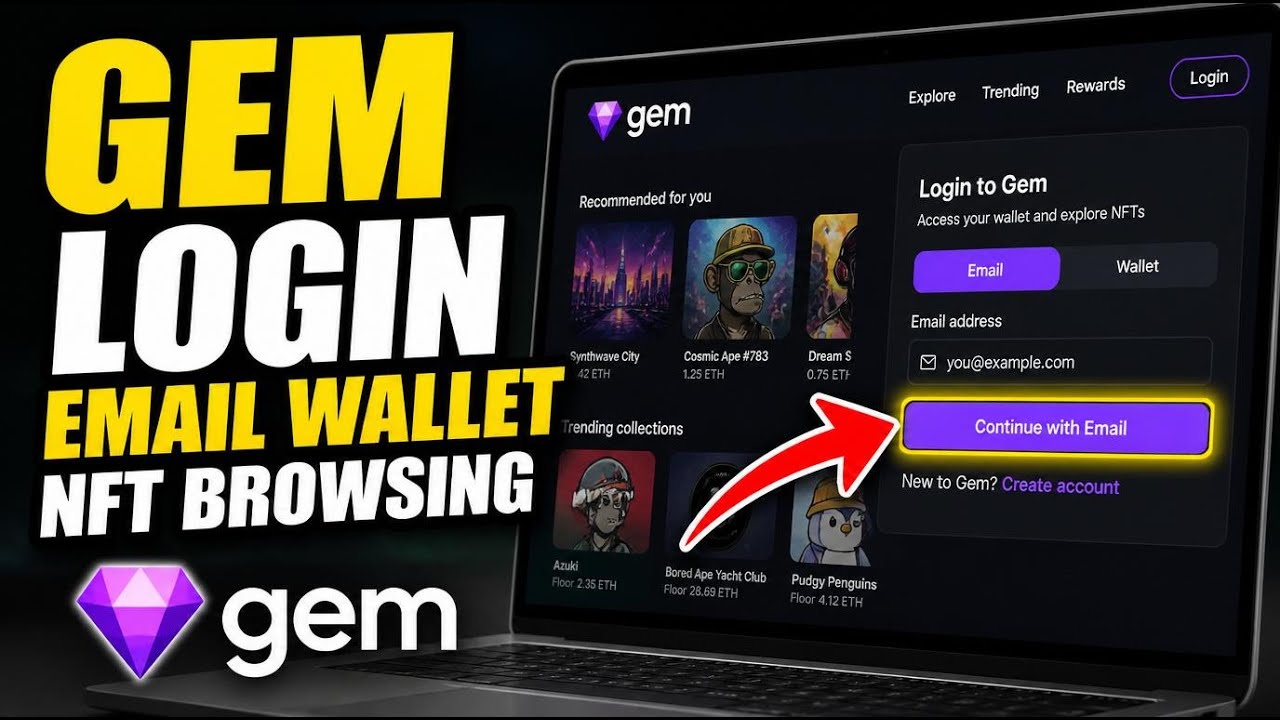 Как войти в Gem для просмотра NFT через криптокошелек с привязкой к email &mdash; руководство для начин...