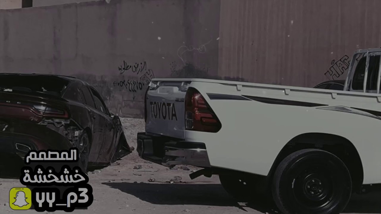 عزف - تايه ولا لي من احد - جديد (مسرع) حصريا - طرب🔥💤