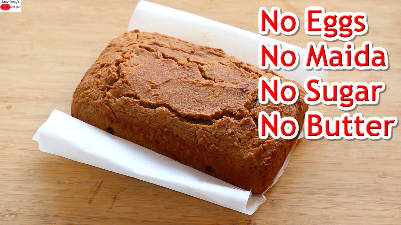 Apple Bread - Eggless Whole Wheat Apple Bread Recipe - No Maida, No Eggs - Soft Healthy Atta Bread