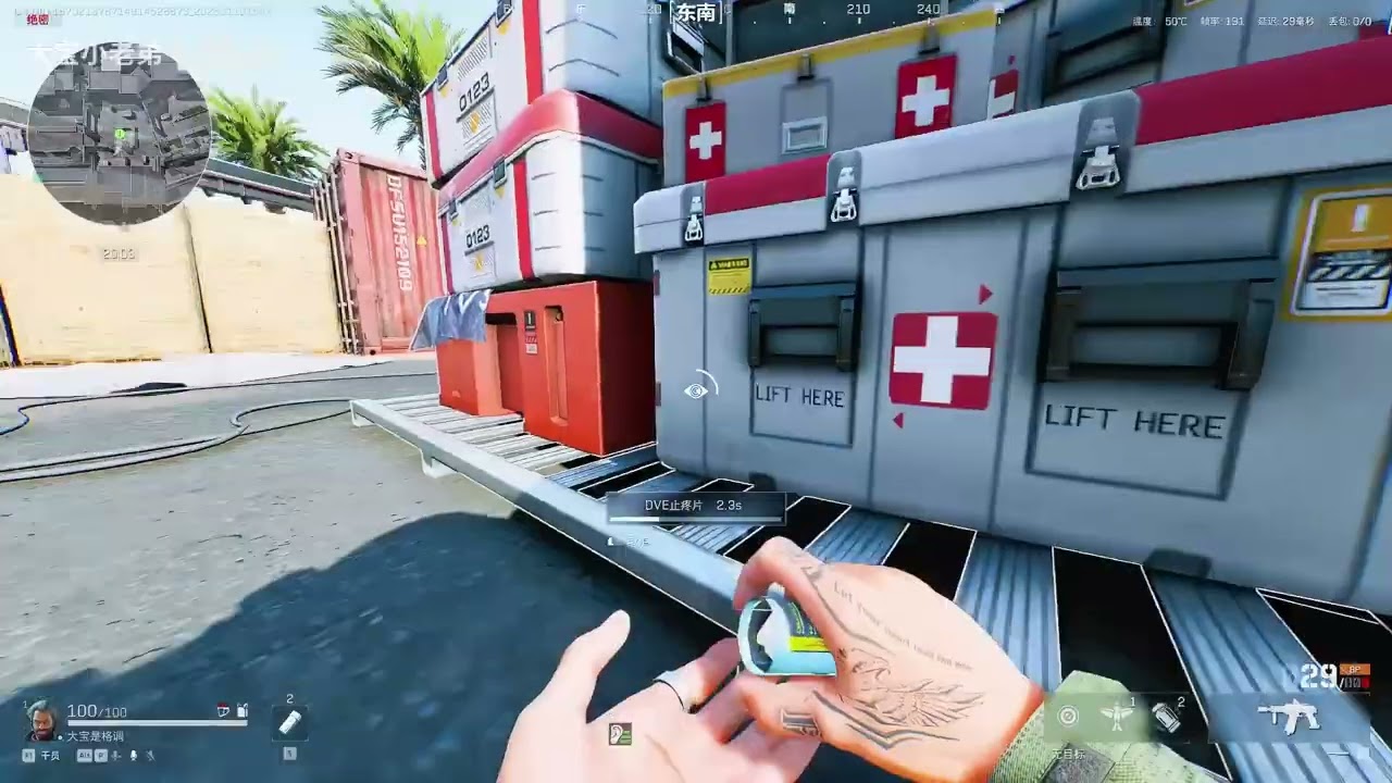 被两个瞪羚害惨了，赌狗必输！开卡别上头！