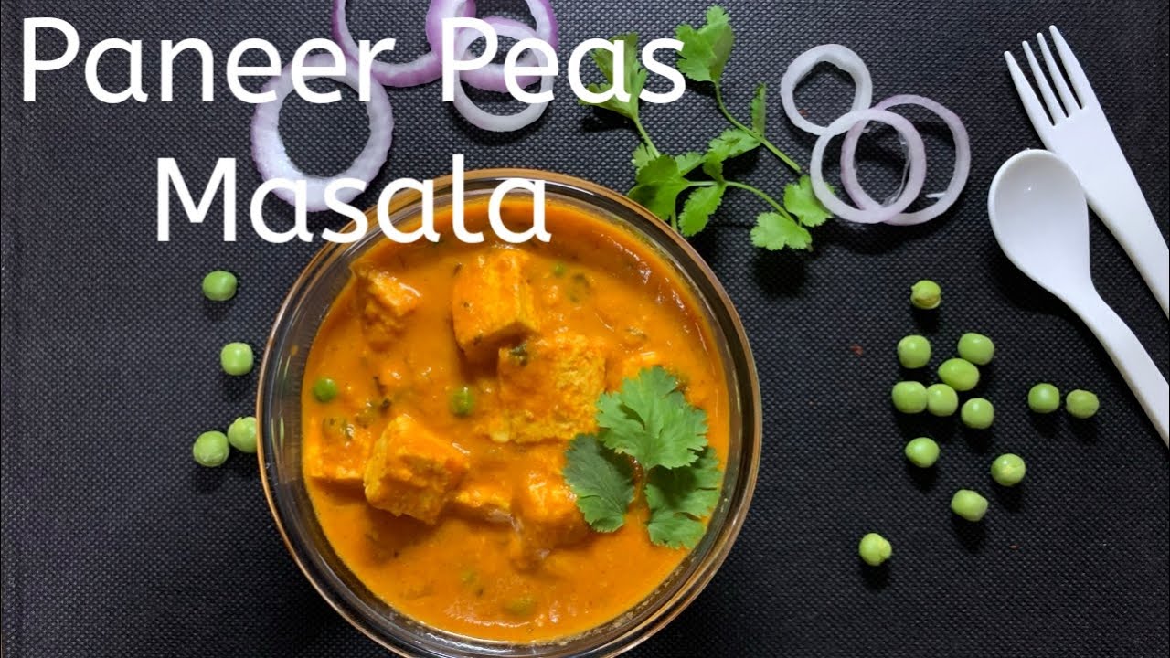Paneer Peas Masala | Matar Paneer recipe | Chapati | Roti side-dish