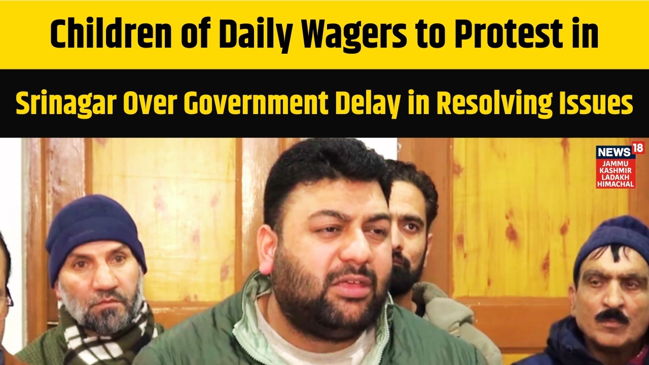 Children of Daily Wagers to Protest in Srinagar Over Government Delay in Resolving Issues | N18V