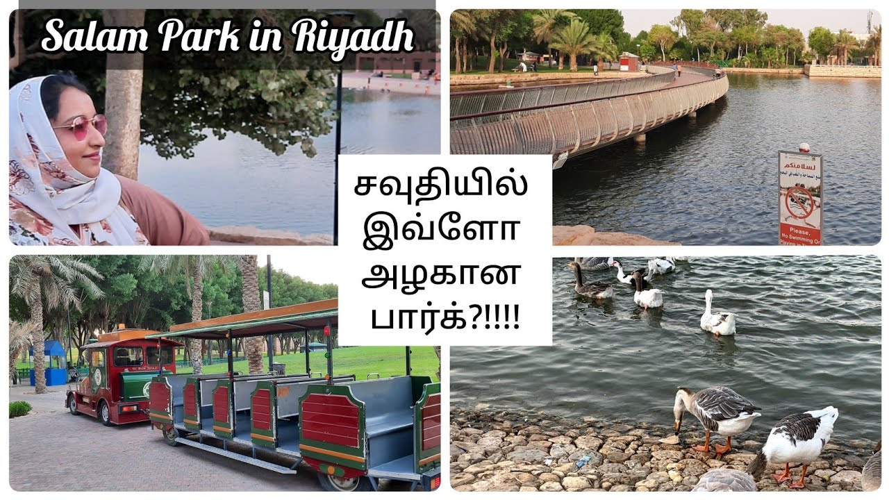 Salam Park in Riyadh | Weekend vlog | Places to Visit in Riyadh | Saudi Lifestyle | DIML in Tamil