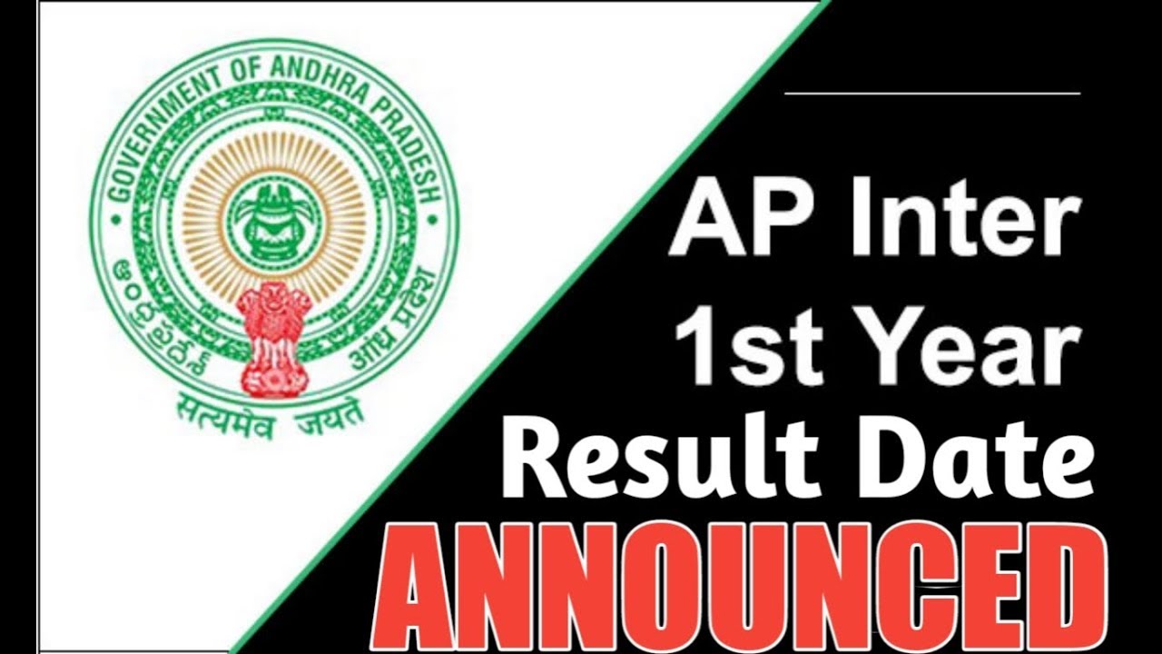AP Intermediate 1st Year Results Date Announced | Board Intermediate Education of Andhra Pradesh