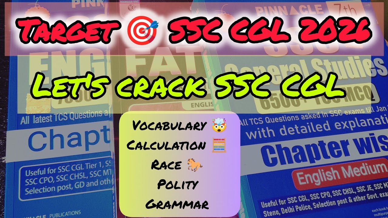 Target 🎯 SSC CGL 2026 | Study vlog 😉#motivation #sscghl #ssc #exam #ssccgl #study #trending #work 