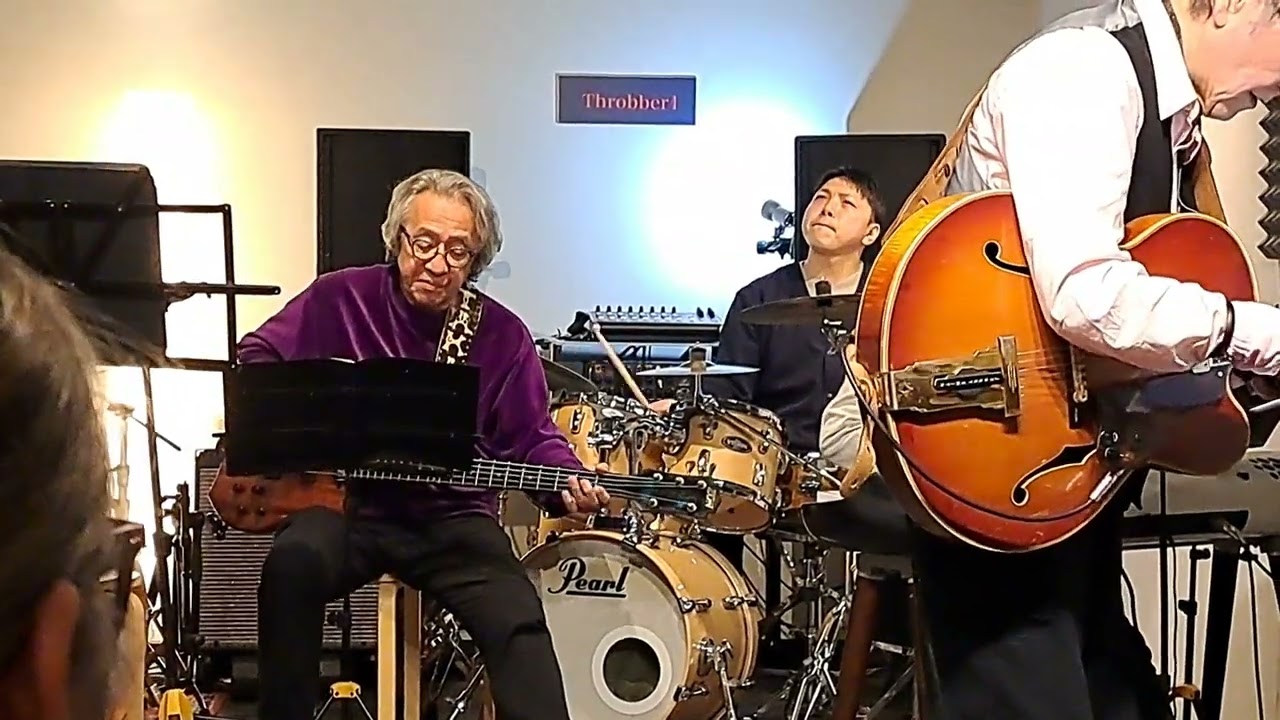 『トランペットはっちゃん川津初恵さん』「Stella by Starlight」     Throbber Friday Session  2026.2.13.