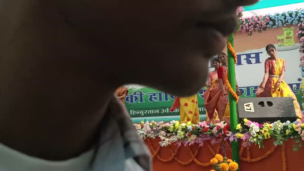 Bengali folk dance on the occasion of Republic day 2026 in HURL Barauni 