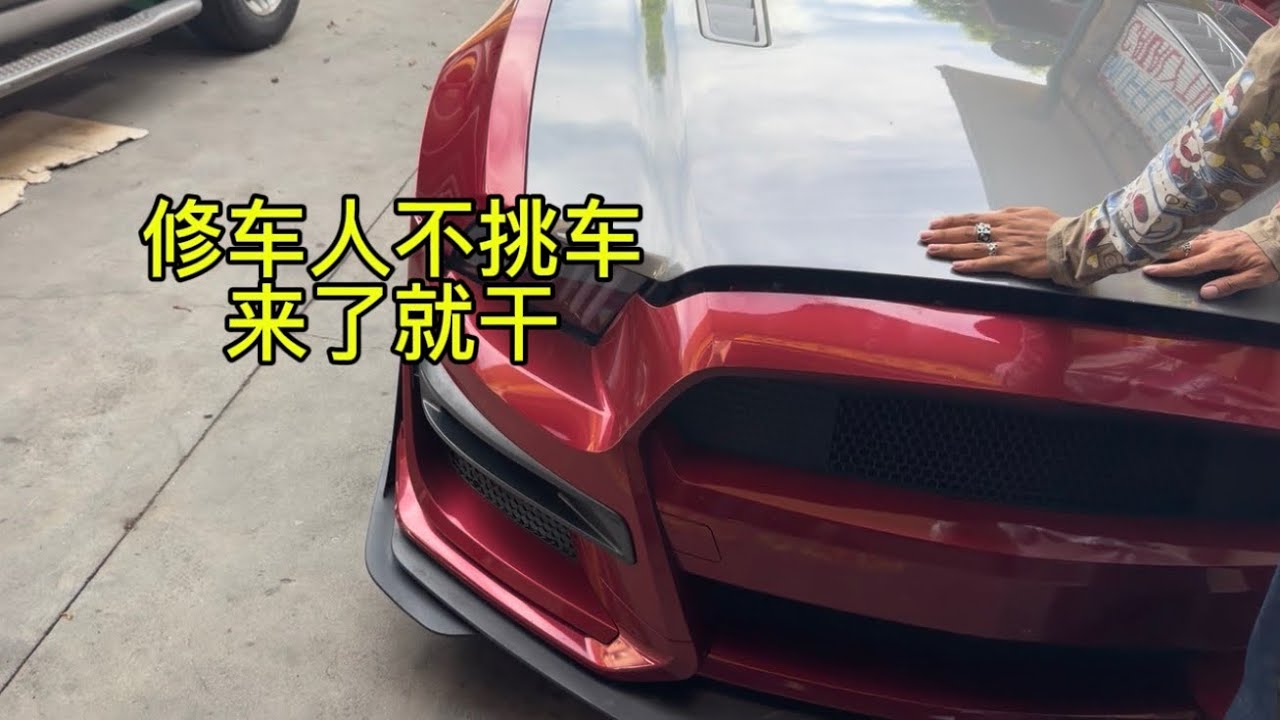 洛杉矶修车工的一天｜今天什么活都来了，最后还卖了个发动机