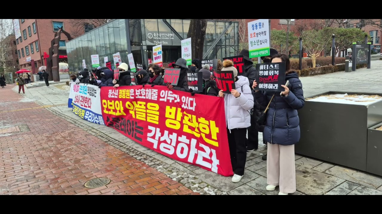 동원아~이젠 원더즈 우총이 너를 지켜줄꺼야❗