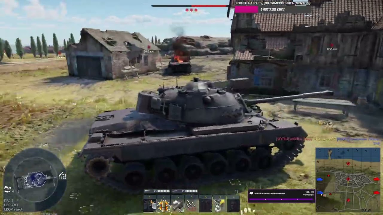 🔴 Отряд с фолловерами 🔴 Прокачка ветки 🔴 War Thunder 🔴