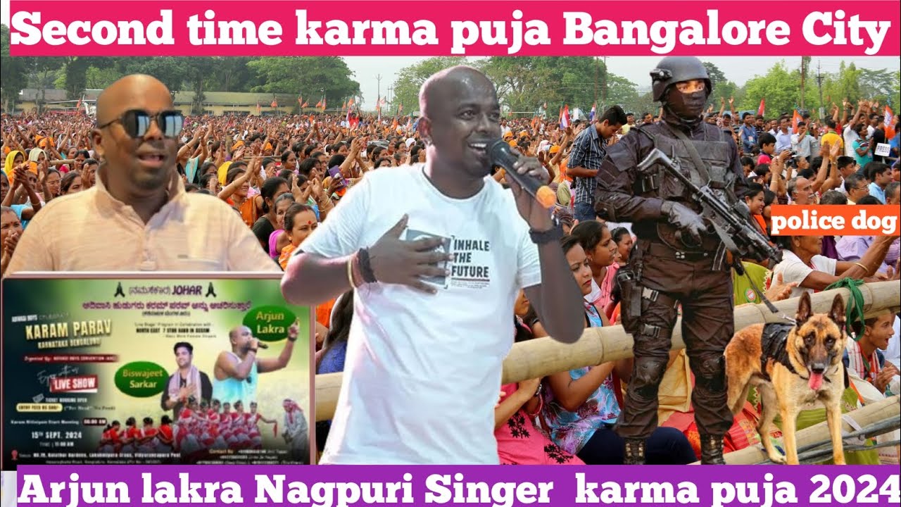 Karma puja Festival Second time Bangalore City / Arjun lakra Nagpuri Singer Biswajeet sarkar singer