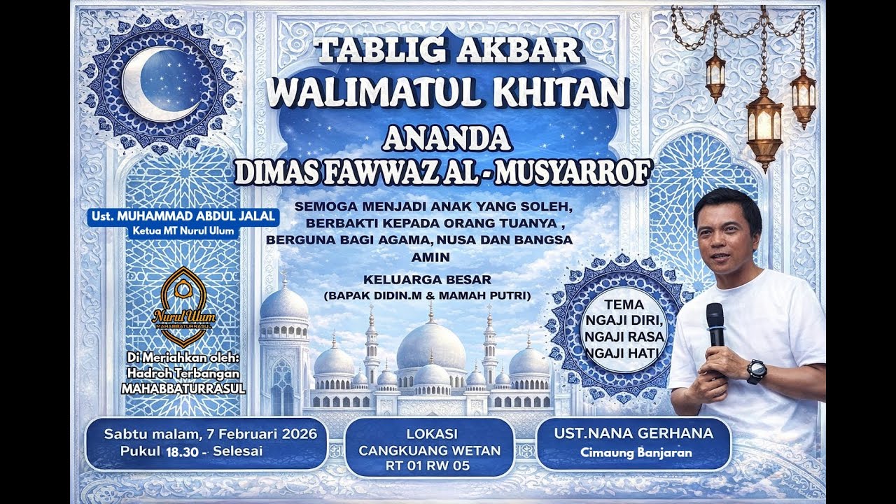 Live Ust. NANA GERHANA - Khitanan Dimas Fawwaz Al - Musyarrof 