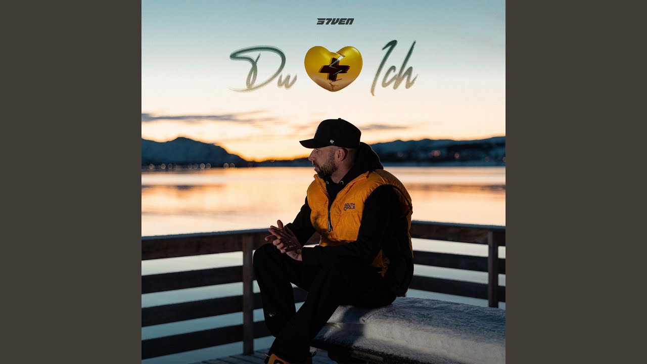 DU + ICH