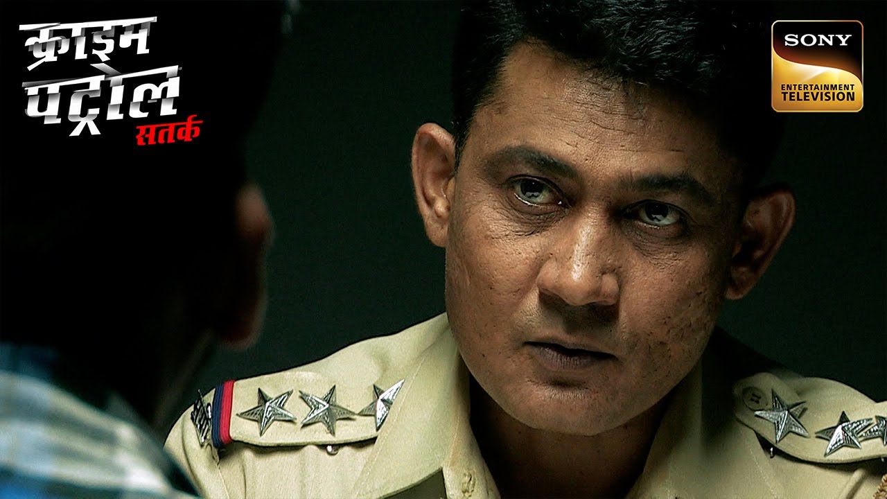 एक टूटी हुई सगाई को Inside Out Investigate क्यों कर रही है Police? | Crime Patrol | Inspector Series