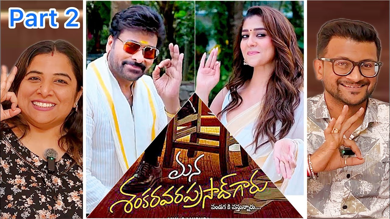 Mana ShankaraVaraPrasadGaru | Post Intro Scene | Mega star chiranjeevi |Dipoosreaction| Reaction vid