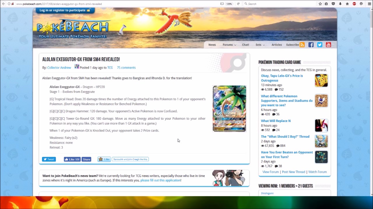 Alolan Exeggutor GX from SM4 Revealed!