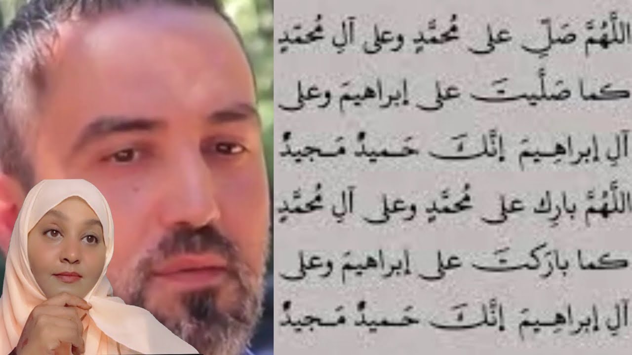 Qiso cajiib ah fadliga Saliga Nabiga عليه الصلاة والسلام 🤔