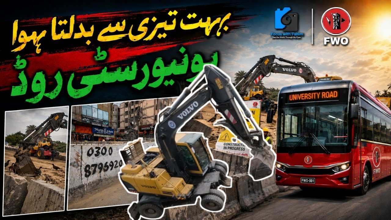 FWO Red Line University Road Heavy Machinery Development Work Latest Update Vlog @focus with fahim