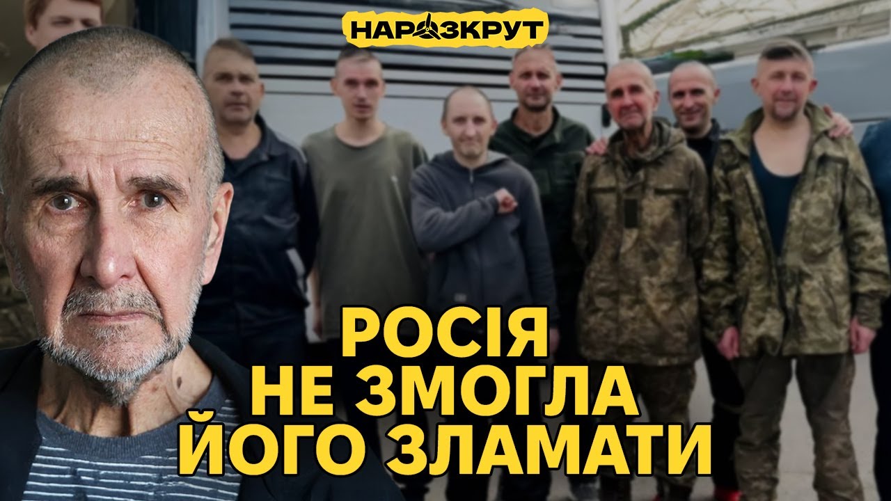 Героїчний ексмер Херсона про полон, незламність та протести у окупації. Миколаєнко