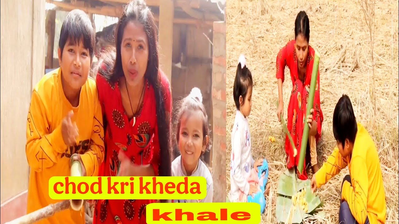 Shod kri kheda khale #shortfilm #please_subscribe 🙏🙏🙏