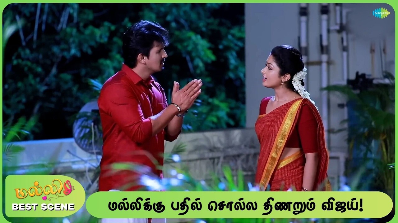 Malli Serial | Best Scenes | 20th Feb 26 | Nikitha Rajesh | Vijay | Saregama Dice TV Shows Tamil