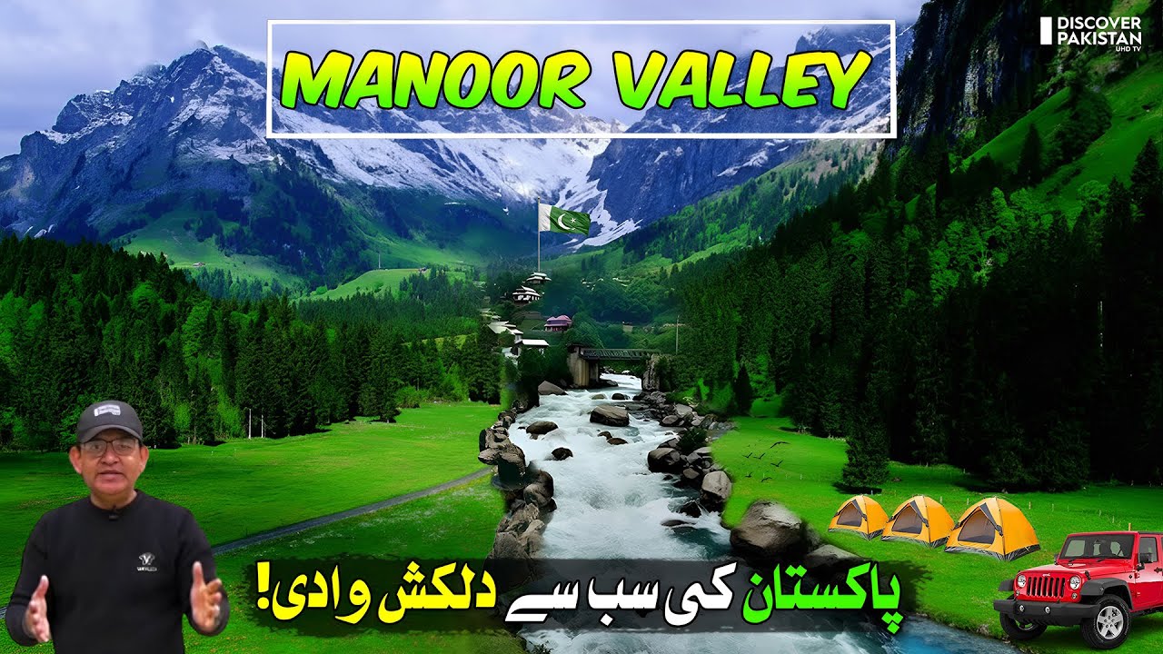 Manoor Valley 🇵🇰 | The Most Underrated Travel Destination in Kaghan Valley😍 | Discover Pakistan