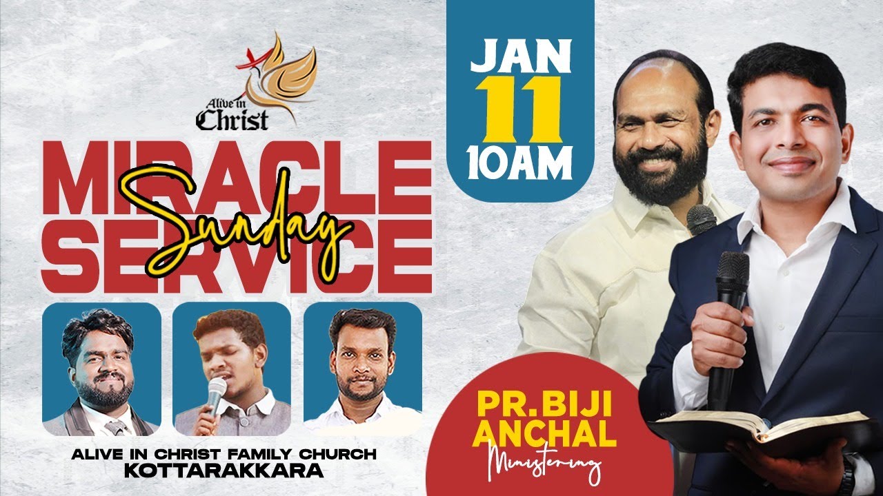 🔰⭕ വിതയും കൊയ്ത്തും/ MIRACLE  SUNDAY 𝐒𝐄𝐑𝐕𝐈𝐂𝐄 🔰||𝐏R.BIJI ANCHAL MINISTERING MORNING  11 - JAN -2026