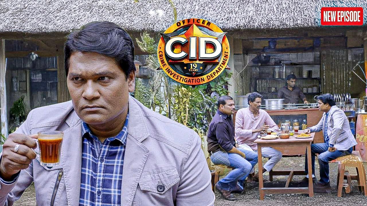ধাবায় নাস্তা অভিজিৎ আর দয়ার মজার মুহূর্ত || CID BANGLA || NEW EPISODE