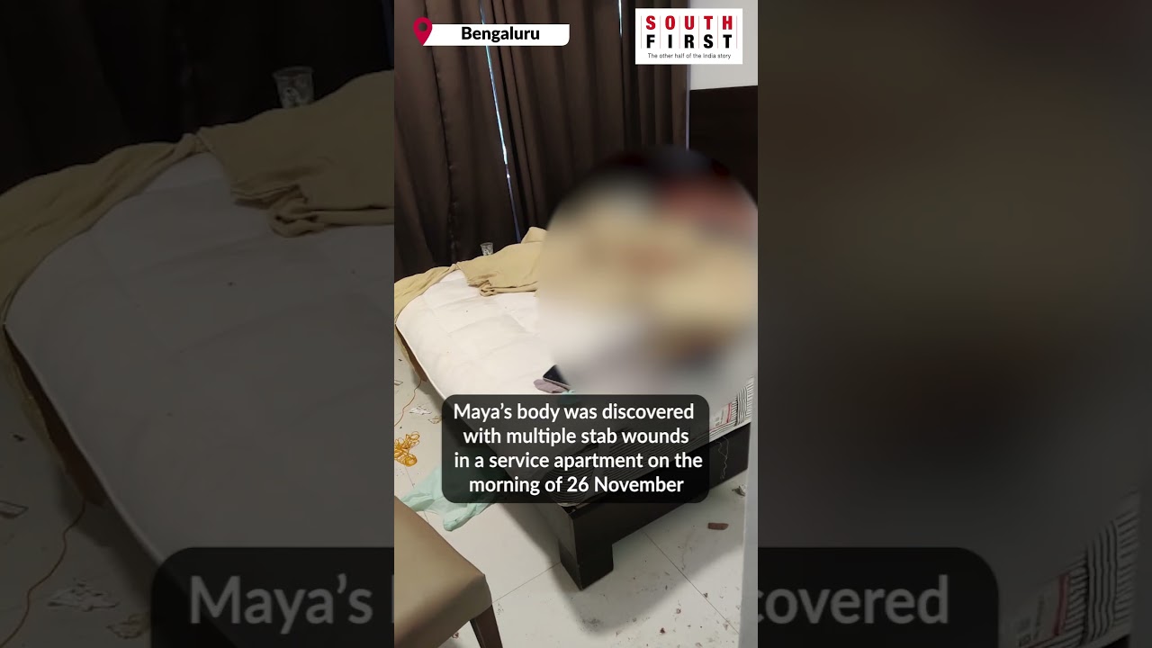 Полиция Бангалора задержала обвиняемых по делу об убийстве видеоблогера из Ассама Майи Гогои