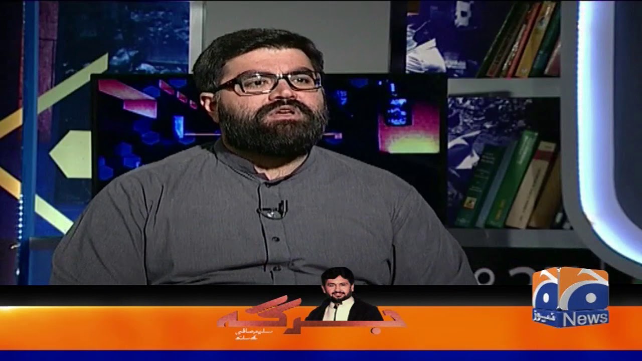 ANP Mai Siyasi Wirasat kyun?