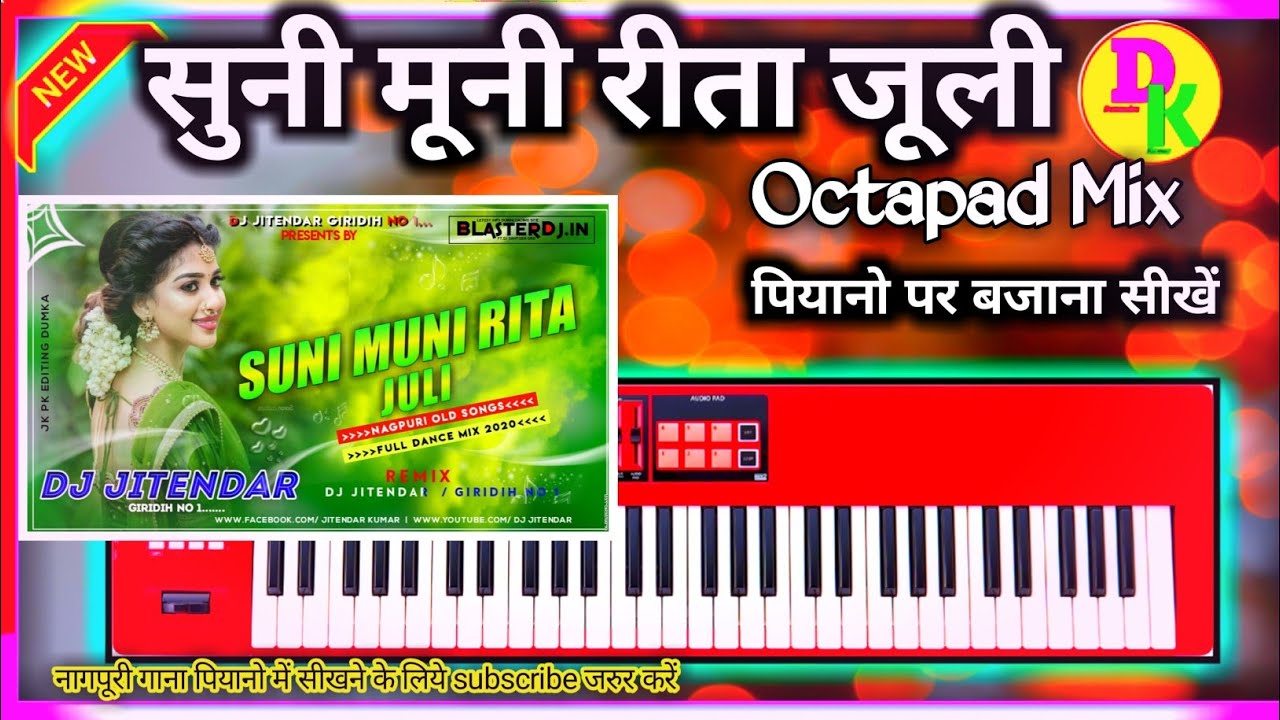 Suni muni Rita juli Piano tutorial