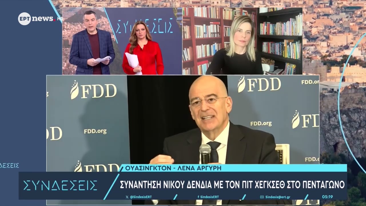 Επαφές Δένδια – Χέγκσεθ στο Πεντάγωνο