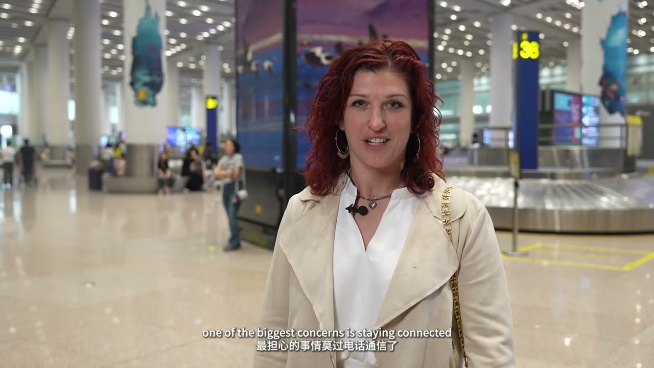 Arrival Guide for Beijing Capital International Airport