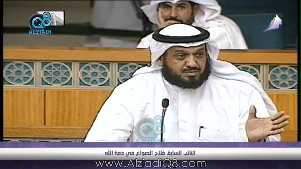 تقرير قناة المجلس عن الراحل فلاح الصواغ رحمه الله الذي توفي عن عمر يناهز الـ55 عاماً