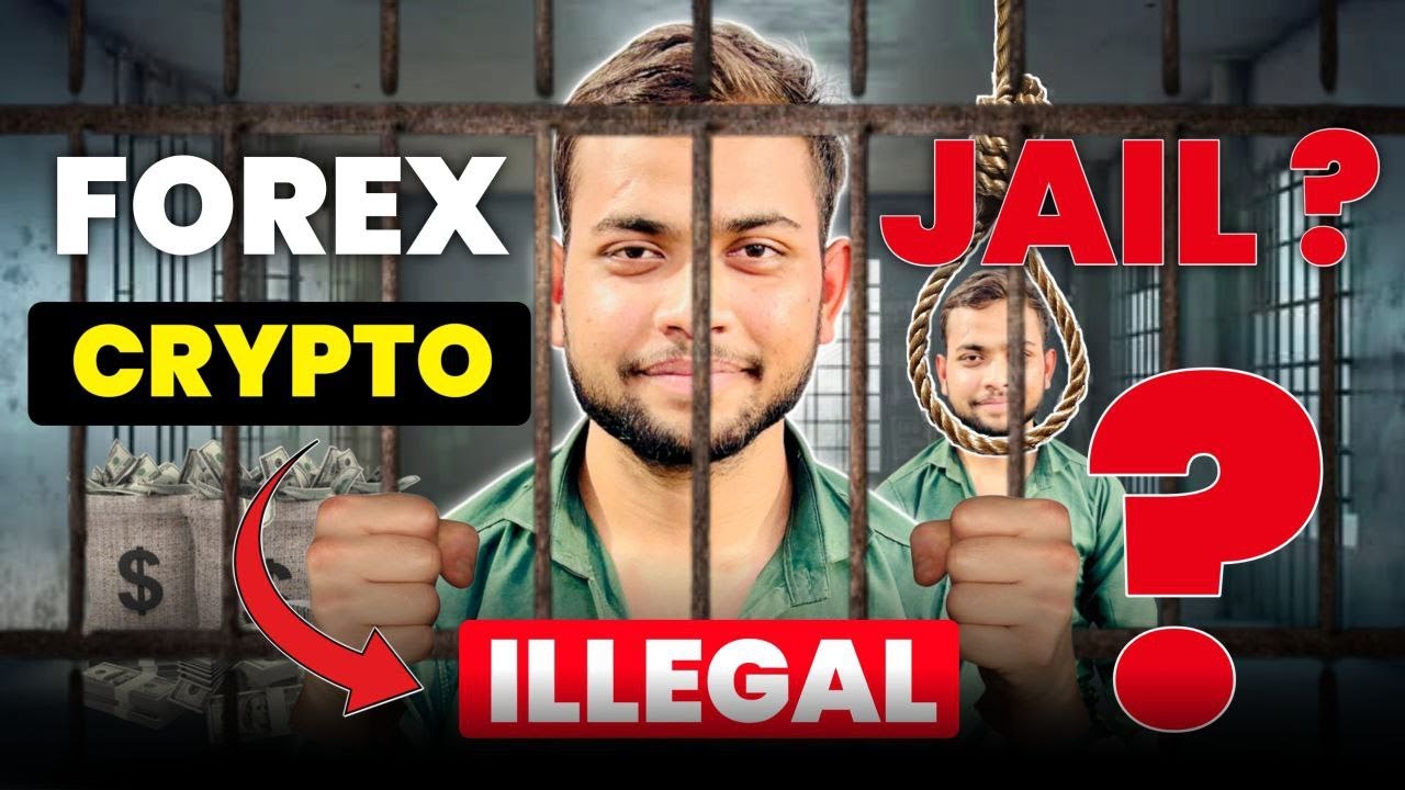 XM App पर Trading भारत में Legal है या Illegal? | Forex Trading Truth in India | FEMA Act Explained