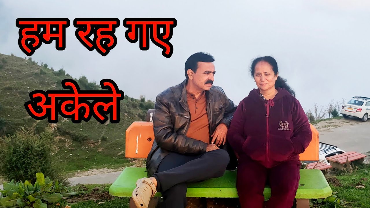 Billing Ki Ek Hairan Karne Wali Shaam | Mesmerising Evening View of Billing | Paragliding Course
