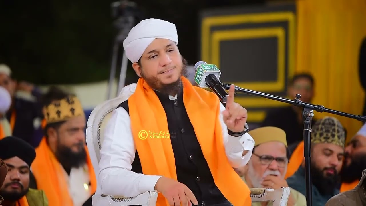 Jashn E Fareed 2025 || Bayan Allama Nisar Ali Ujagar Sahab