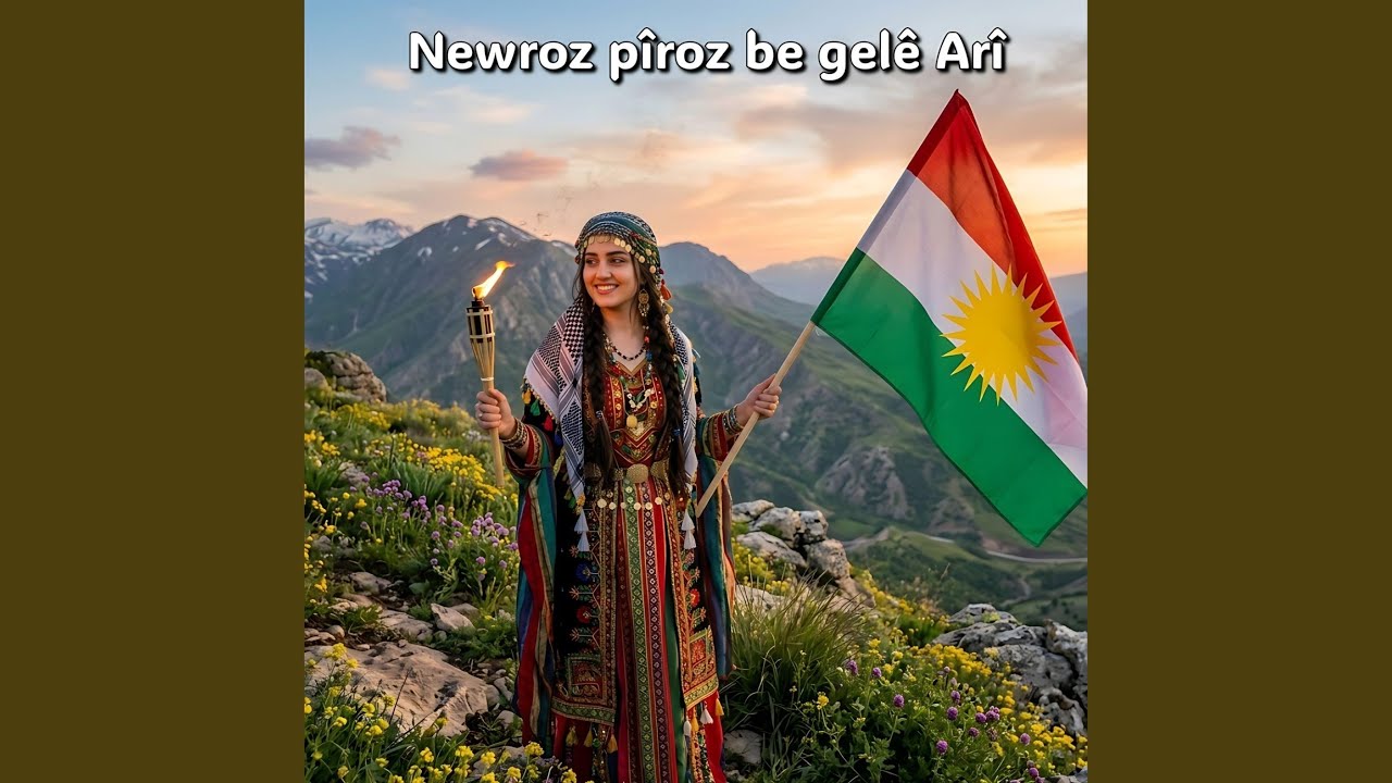Newroz piroz be gelê Arî
