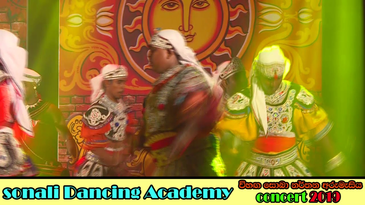 Thelme Dance (තෙල්මේ නැටුම)/ Pahatharata- පහතරට නර්තනය / Traditional thelme dance/ තෙල්මේ නර්තනය -