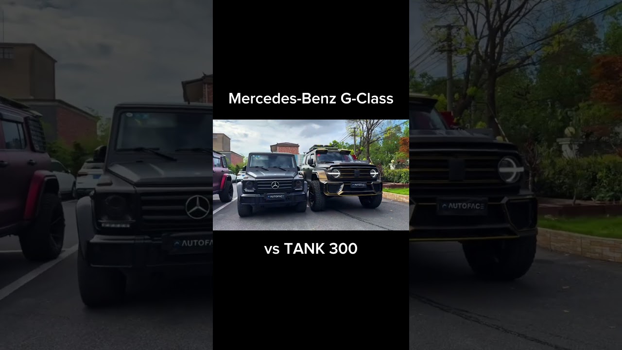 Гелик против Танка 300🔥 #tank #tank300  #Mercedes #гелик #танк #танк300 #мерседес #mercedesbenz