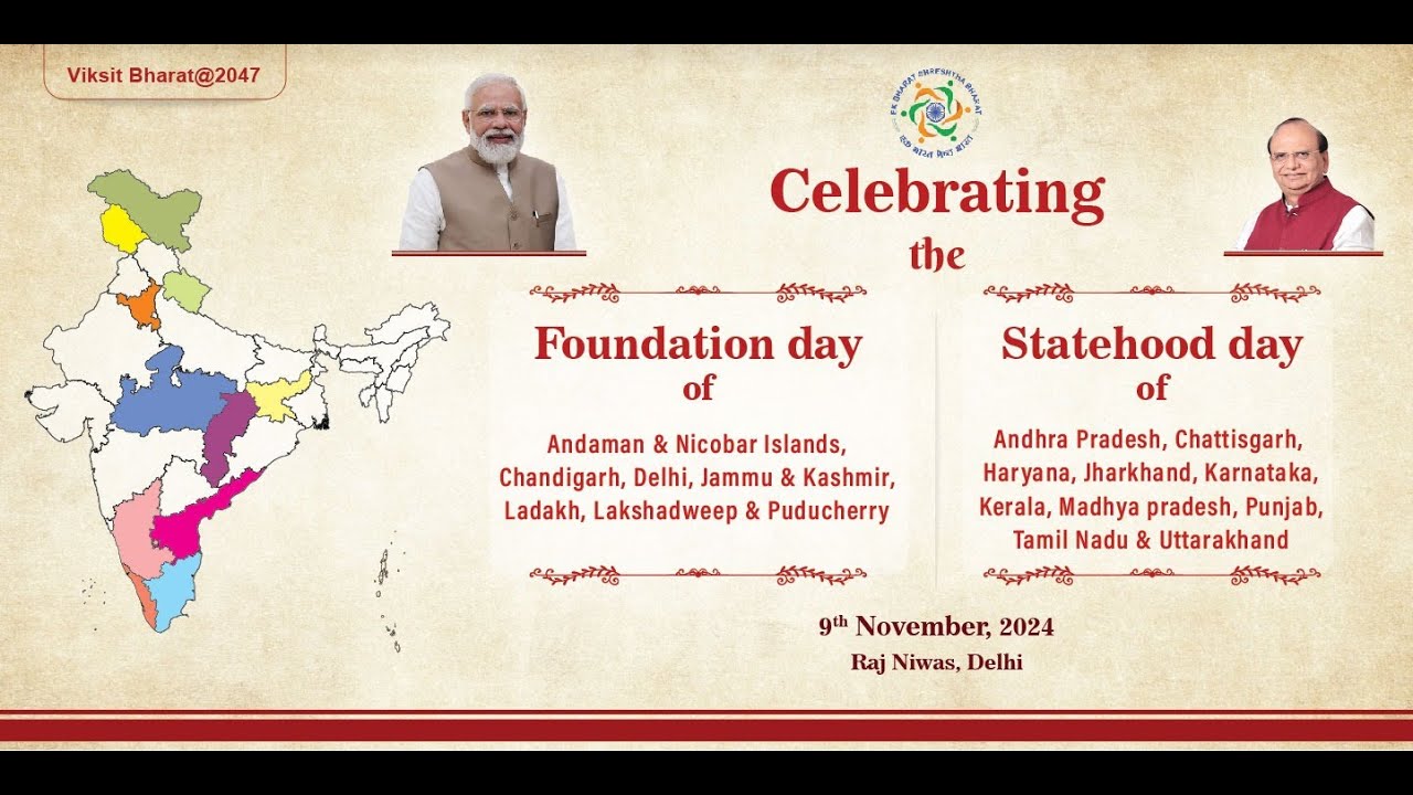 LIVE : Celebrating Statehood/Foundation Day of various States and Union Territories at Raj Niwas