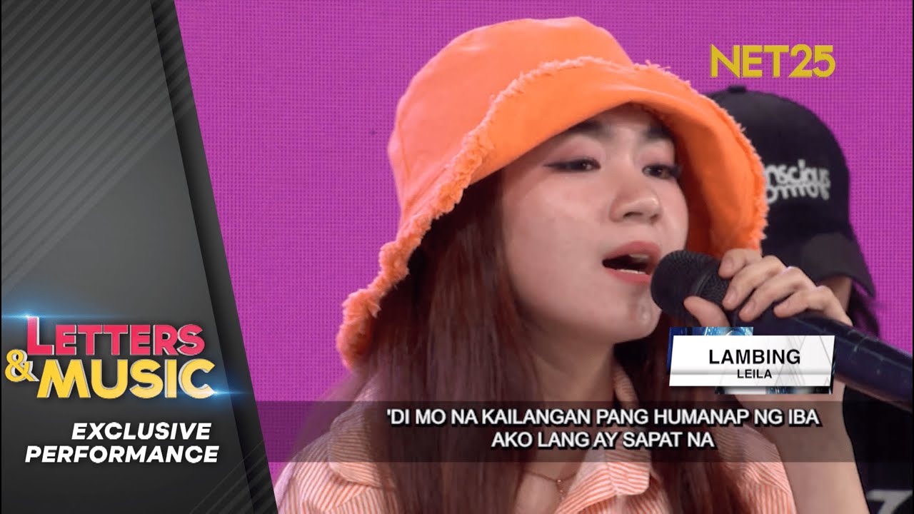 Leila - Lambing (NET25 Letters and Music Performance)