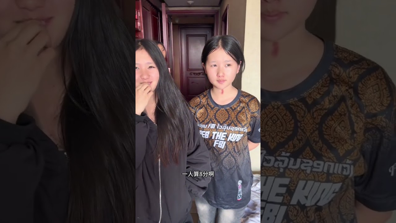 支付舞女們一天的工資。