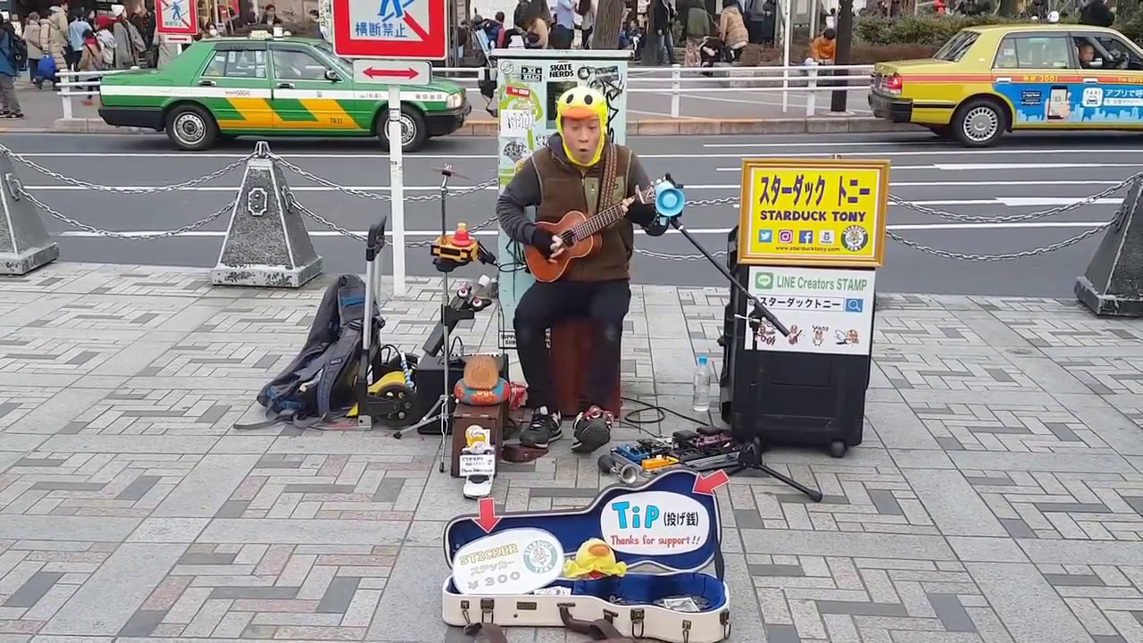 Harajuku Tokyo 26/02/2017 , STARDUCK TONY